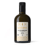 Olivenöl, Olio di Oliva Extra Vergine "Guccione Etichetta Bianca"